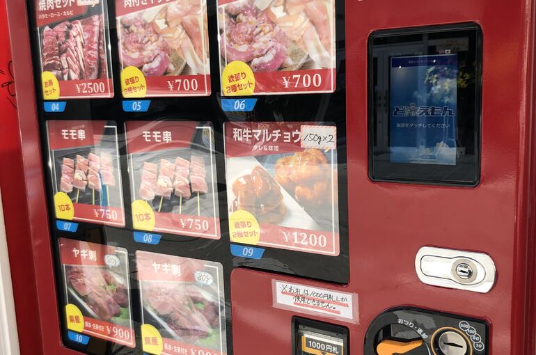 A3238CE9-8F29-4272-AC15-11AC4A1E6C88