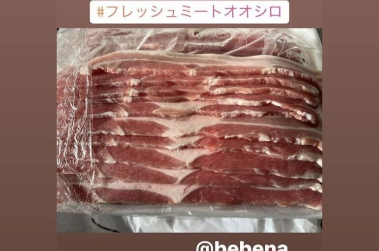 AEA8AE40-3D5E-4AB9-829E-336ABAE11402