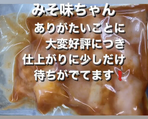 6D750149-3ABC-46D1-8C93-2B147740E979