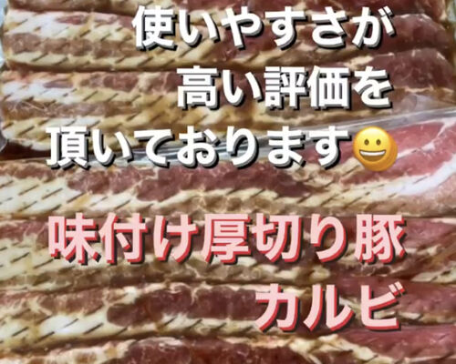 B95D9152-F852-4A13-85D7-DA900E0E6737