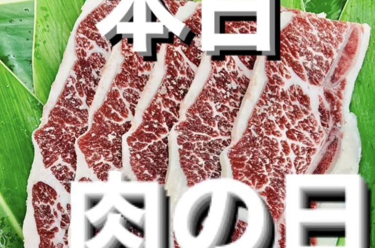 F3B39966-62D2-4410-9ACD-11910D31F6C0